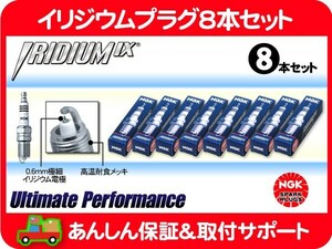 スパークプラグ イリジウム 8本 セット・ラムバン ダッジ グランドワゴニア シープ GR41X JEEP 87 88 89 90 91 92 5.2L 5.9L NGK★GYA