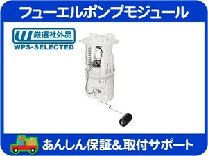 フューエル ポンプ モジュール・PTクルーザー クライスラー 04-10y GF-PT2K20 ABA-PT24 GH-PT24 2.0L 2.4L 燃料 ポンプ ユニット ASSY★IJF