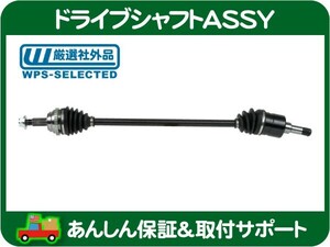 ドライブシャフト ASSY アッセンブリー フロント 右・PTクルーザー 01-10y PT2K20 PT24 PT24T アクスルシャフト アクセルシャフト★KAO