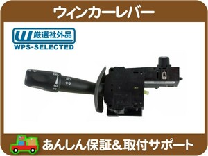 ウィンカー レバー ターン シグナル スイッチ・ダッジ ラム バン 01 02 03y 5.2L 5.9L ワイパー ハザード 56049111AA 互換品★JPX