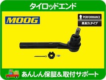 タイロッド エンド アウター 左 右 共通・ハマー H3 06y ステアリング リンク タイロット ジョイント ブーツ ACデルコ 15217992 同等★KOC_画像1