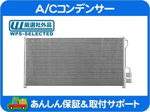 AC エアコン A/C コンデンサー・エクスペディション ナビゲーター フォード クーリング コア フォード 6L1Z19712AA EU2Z19712B 互換品★JKF