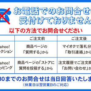 マフラー クランプ 1-1/2インチ 38.1mm・エキゾースト パイプ Uボルト バンド シボレー フォード ダッジ トヨタ 日産 アメ車 旧車★KZUの画像2