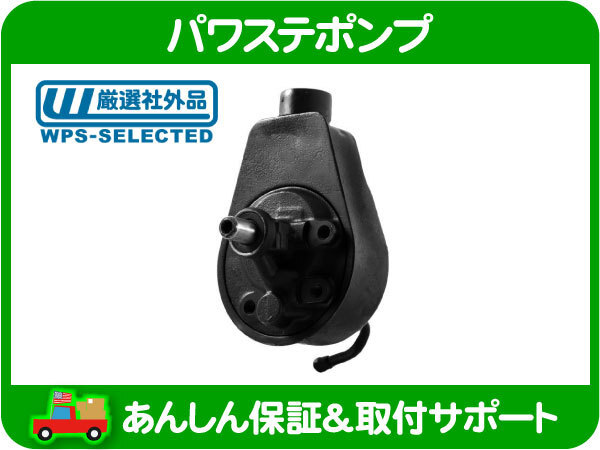 Yahoo!オークション -「ハイドロ タンク」の落札相場・落札価格 Yahoo!オークション -「ハイドロ タンク」の落札相場・落札価格