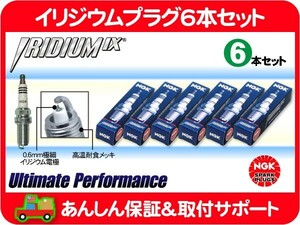 NGK イリジウム プラグ 6本・デュランゴ チャージャー チャレンジャー グランド チェロキー ラングラー JK 300 点火 スパークプラグ★KZO