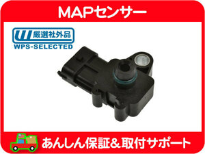 MAPセンサー・サバーバン タホ エスカレード ユーコンデナリ アバランチ シルバラード エクスプレス H2 H3 トレイルブレイザー T345E★NQY