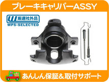 [在庫処分超特価] ブレーキキャリパー ASSY フロント 左 リビルト・コロネット ロードランナー★OKV_画像1