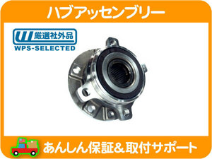 ハブアッセンブリー フロント 左右 共通・チェロキー 14-16y Jeep 2.4L 3.2L ASSY ホイール シール ベアリング KL24 KL32 前★OHP