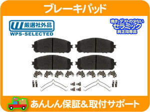 ブレーキパッド フロント 前側・チェロキー Jeep 14 15 16y 2.4L 3.2L パッド パット ディスク ABA-KL24 ABA-KL32★OQT