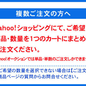 ブレーキパッド フロント セミメタ・リーガル パット ディスク パッド ビュイック E-BA43B E-BA43BW E-BA43C E-BA43CW ISD★QKXの画像7