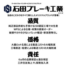 ブレーキパッド フロント・ラムバン ダッジ 87-97y 3.9L 5.2L 5.9L 1500 2500 パット ディスク パッド ISD★BZD_画像2