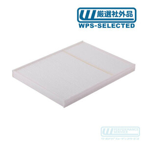  air conditioner filter * Deville AC A/C cabin Element filter GH-AK64K GF-AK64K*DWZ