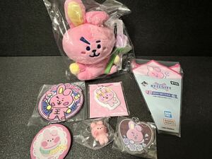 BT21 COOKY 7点セット 新品 BTS クキ 一番くじ G賞 COOKY ぬいぐるみ 非売品 チャーム タオル 缶バッジ フィギュアチャーム ジョングク