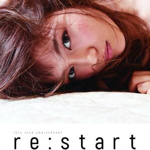 川口春奈  写真集 『 re:start 』 (東京ニュース通信社 刊)の画像1