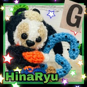  knitting * repeated made *tsum face * Goofy manner × initial *. star sama parts attaching strap * hand made 