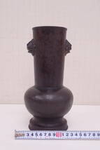 中国美術 古銅 在銘 獣面双耳付 壺 花瓶 置物 唐物 時代物 高さ26cm 口径8.5cm 重量1777g P03104_画像10
