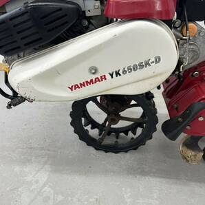 ヤンマー 管理機 YK650SK-D 作業幅 350mm 耕うん機 耕耘機 6.3馬力 リコイル ガソリン 耕うん 家庭菜園 中古 動作確認済 売切の画像7