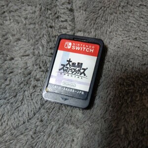 Switch ソフトのみ 大乱闘スマッシュブラザーズ