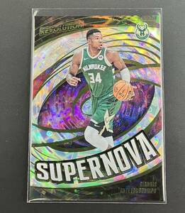 2023-24 Panini Revolution Giannis Antetokounmpo Bucks SUPERNOVA FRACTAL NBA Basketball