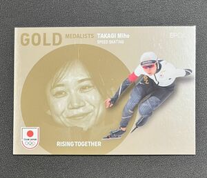 2024 EPOCH TEAM JAPAN 髙木美帆 20枚限定 GOLD MEDALISTS メタル版 スケート・スピードスケート WINTER OLYMPIANS