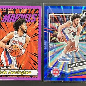 Cade Cunningham Pistons 2023-24 Donruss NBA Base 49枚限定 Blue Laser Net Marvels Press Proof Purple 2枚の画像1