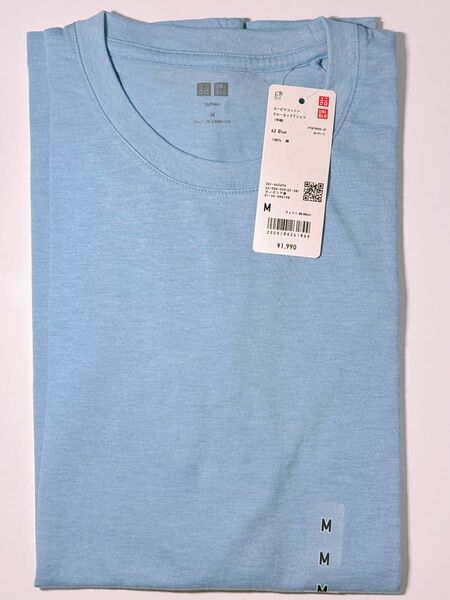 メンズ UNIQLO スーピマコットンクルーネックTシャツ