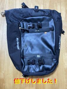 値下げ！Kriega クリーガ BIKE PACK 100% WATERPROOF US DRYPACK US-30 30L 1.2K バイク ツーリング シートバッグ 防水 ドライパック