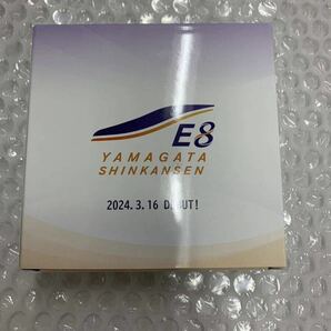 山形新幹線E8系試乗会 ワイヤレス充電器の画像1