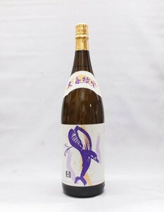くじらのボトル 綾紫 黒麹 芋焼酎25度 1800ｍｌ大海酒造（鹿児島）