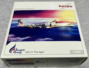 ヘルパ　1/200 ATR-72 pha ngan bangkok airways 551182 herpa 