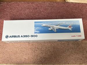 1/200 JALUX JAL エアバス　 A350-900 BJQ1145 難あり　ジャンク