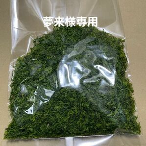 伊勢志摩産あおさのり　徳用80g×12