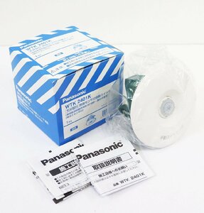 《M00380》Panasonic (パナソニック) WTK2401K 天井取付 熱線センサ付自動スイッチ 親器 未使用品 ◆