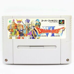 SFC (スーパーファミコン) ドラゴンクエスト6 幻の大地 (ドラクエ6) / 箱・説明書・ハガキ・ワールドマップ付き / メール便可 / R03934 ◆の画像2