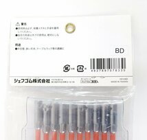 《M00280》ジェフコム ジョイント釣り名人 イージージョイント JEF50-50【ロッド径：φ5.0mm/長さ：0.5m/10本入】デンサン 未使用品 ◆_画像5