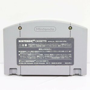 NINTENDO 64 (ロクヨン) ゼルダの伝説 時のオカリナ / 箱・説明書・操作一覧表付き / メール便可 / R03921 ◆の画像3