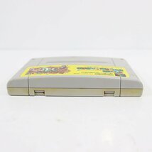 SFC (スーパーファミコン) スーパーマリオワールド / 箱・説明書付き/ メール便可 / R03893 ◆_画像4