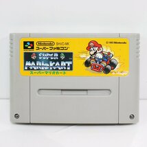 SFC (スーパーファミコン) スーパーマリオカート / 箱・説明書付き / メール便可 / R03892 ◆_画像2