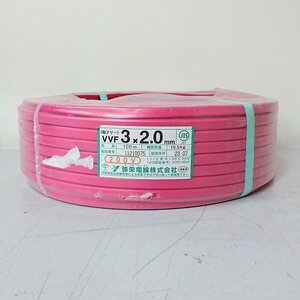 《X02744》弥栄電線 VVF 3×2.0㎜ 200V VVFケーブル 3芯 100mm巻 製造年月日 2023/7 16.5kg 【黒赤緑】電線 ケーブ 未使用品 ▼