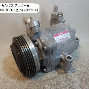 ワゴンリア DAA-MH55S A/Cコンプレッサー SV06C 95200-65RA1の画像1