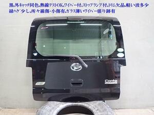 ムーヴコンテ DBA-L575S バックドアASSY AGC M2F3 67005-B2702