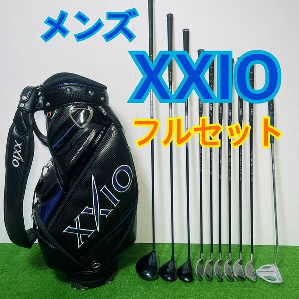 GO375 XXIOゼクシオ　ゴルフ セットメンズ 右利き