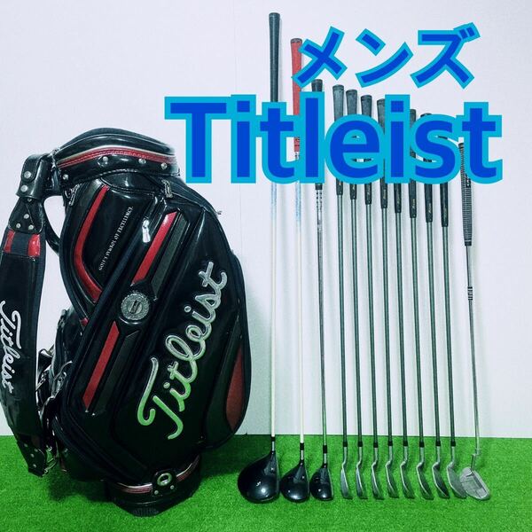 GO376 Titleistタイトリスト　ゴルフ セットメンズ 右利き