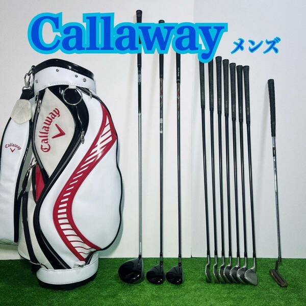 G387 Callaway キャロウェイ ゴルフ フルセットメンズ 右利き