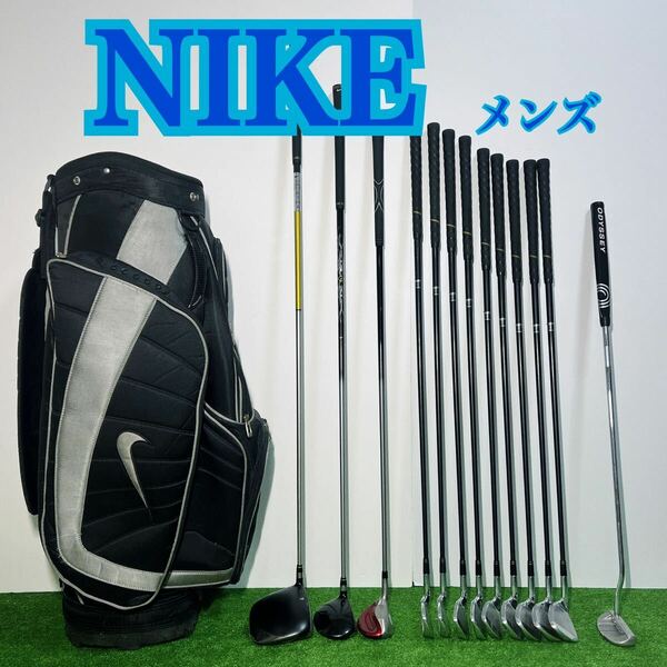 G386 NIKE ナイキ　ゴルフ フルセットメンズ 右利き