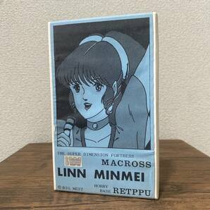 未組立 HOBBY BASE 烈風 超時空要塞マクロス 愛・おぼえていますか リン・ミンメイ 1/12 ガレージキットの画像1