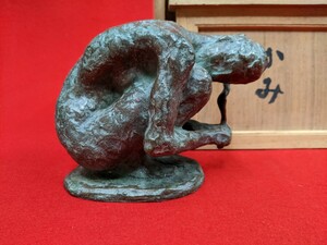 彫刻家 峯孝 ブロンズ銅『かみ』 裸婦像 置物 共箱 高12cm 重2.1kg