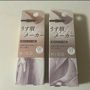 kiss キス　うす眉メーカー　01ピンクベージュ　& 02アッシュベージュ 