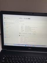 DELL 17.3インチノートパソコンInspiron3780 i5-8265 ８GB 240+240GB SSD Win11_画像2