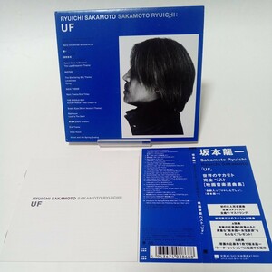 CD　坂本龍一　「UF」　映画音楽選曲集